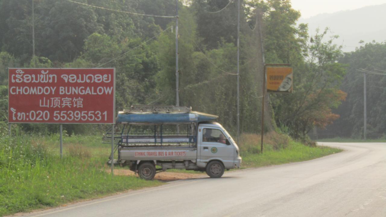 Chomdoy Bungalow & Restaurant Luang Namtha Ngoại thất bức ảnh